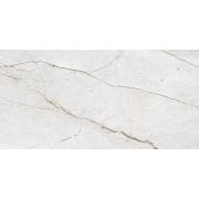 Dlažba Fineza Carve lorent grey šedá. im-1200-LOREGR612CAR-005 