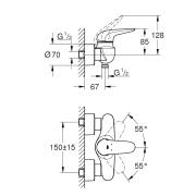 Sprchová baterie Grohe Eurostyle New s výpustí 150 mm chrom 23722003. Technický nákres 