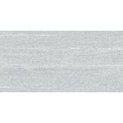 Dlažba Rako Vals Fog bílá. im-1200-DAKV1846.1-003&nbsp;