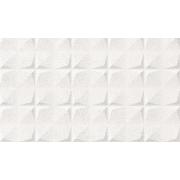 Obklady Geotiles Portland blanco cubes bílá.  