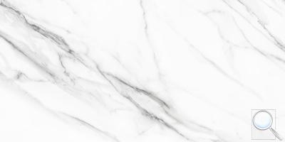 Obklady Fineza Nivis white bílá