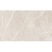 Dlažba Rako Touch silk béžová. &nbsp;