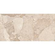 Dlažba Emil Matera Stone beige béžová.  