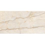 Dlažba Fineza Carve stream natural béžová. im-1200-STRENA612CAR-003&nbsp;