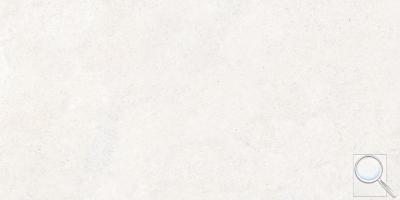 Dlažba Peronda Versa white bílá