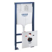 Nádržka do lehké stěny k WC Grohe Rapid SL 38528001. obr. 2 