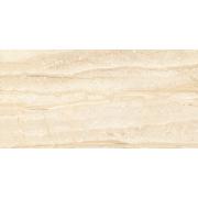 Dlažba Fineza Glossy Marbles dyna beige béžová. DYNBE612POL-001 