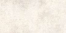Dlažba Sintesi Paint beige dekor béžová