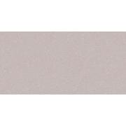 Obklady Rako Compila Nude růžová. im-1200-WADVK860.1-006&nbsp;