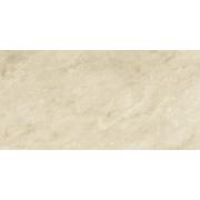 Dlažba Graniti Fiandre Marmi Maximum Royal Marfil béžová. &nbsp;