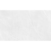 Dlažba Rako Touch frost šedá. &nbsp;