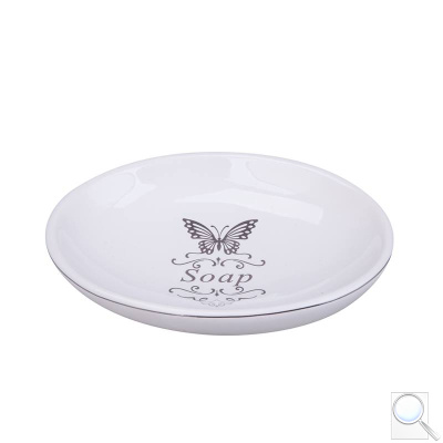 Mýdlenka Optima Provence bílá PRO39.