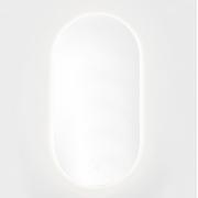 Zrcadlo s LED osvětlením, vyhřívanou fólií a senzorem Naturel Project 60x120 cm ZPROV12060LED. obr. 3&nbsp;