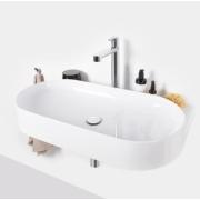 Umyvadlo Ravak Yard 80,5x12,5x50 cm s nerezovou konzolí X000001537. obr. 3&nbsp;