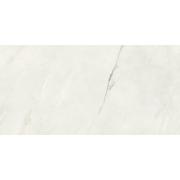 Dlažba DEL CONCA Premiere Onice Bianco béžová. im-1200-GCPM20R-005 