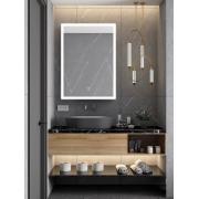 Zrcadlo se senzorem SAT Feel 60x80 cm bílá SATZFEELOBLED6080.  (6)