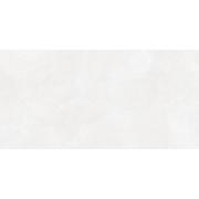 Dlažba Rako Betonico bílošedá. DAKV1790.1-002&nbsp;