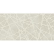 Obklady Rako Extra slonová kost. WARVK833.1-005