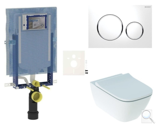Závěsný WC set k zazdění Geberit Smyle SIKOGEZSMSS20. obr. 1