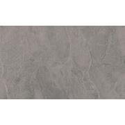 Dlažba Rako Core twilight šedá. &nbsp;