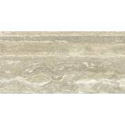 Dlažba Graniti Fiandre Marmi Maximum travertino béžová. &nbsp;