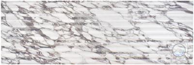 Obklady Realonda Fluted Calacatta violet mix barev