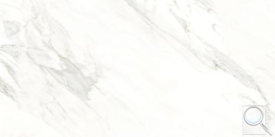 Dlažba Ragno Incanto Essenza bílá