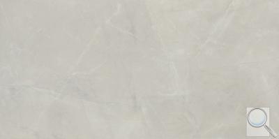 Dlažba Kale Royal Marbles Pulpis Cream