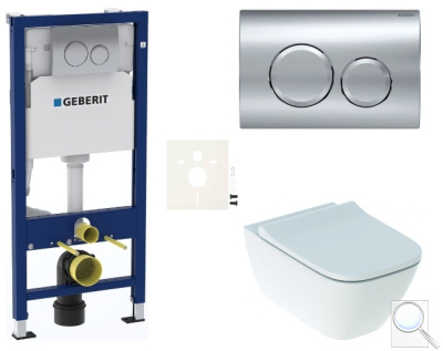 Závěsný WC set Geberit do lehkých stěn / předstěnová montáž+ WC Geberit Smyle SIKOGESSMD20. obr. 1