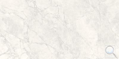 Dlažba Fineza silky rock bianco bílá