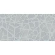 Obklady Rako Extra světle šedá. WARVK835.1-005