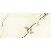 Dlažba Graniti Fiandre Marmi Maximum Imperial White bílá.  