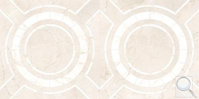 Dlažba Dom Intarsi creta satin 3D mix barev