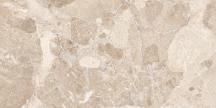 Dlažba Emil Matera Stone beige béžová