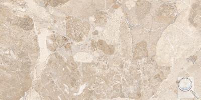 Dlažba Emil Matera Stone beige béžová