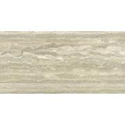 Dlažba Graniti Fiandre Marmi Maximum travertino béžová. &nbsp;