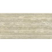 Dlažba Graniti Fiandre Marmi Maximum travertino béžová. &nbsp;