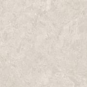 Dlažba Emil Mapierre naturel ancienne béžová. &nbsp;