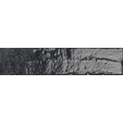 Dlažba Cir City black černá. &nbsp;