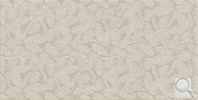 Obklady Argenta Kenzo ivory seed béžová