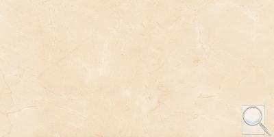 Dlažba Fineza Glossy Marbles crema marfil béžová