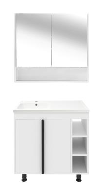 Koupelnová sestava s umyvadlem a zrcadlovou skříňkou Naturel Lucca 79x70x45 cm bílá lesk LUCCASET80W