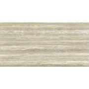 Dlažba Graniti Fiandre Marmi Maximum travertino béžová.