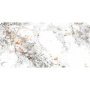Dlažba Kale Royal Marbles patagonia veiny mix barev. MPBR1010-001 