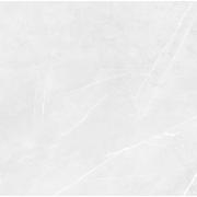 Dlažba Rako Touch frost šedá. &nbsp;