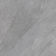 Dlažba Sintesi J.U.S.T. ash šedá. im-1200-JUST21931-005&nbsp;