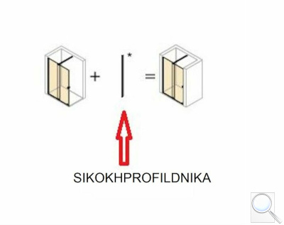 Nikový profil pro sprchové dveře Huppe Strike New SIKOKHPROFILDNIKA. obr. 1