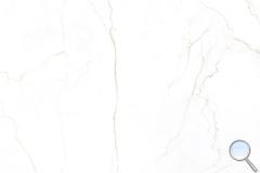 Dlažba Fineza Dualis white bílá -