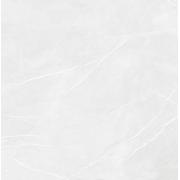 Dlažba Rako Touch frost šedá. &nbsp;