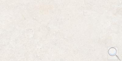 Dlažba Peronda Versa sand béžová